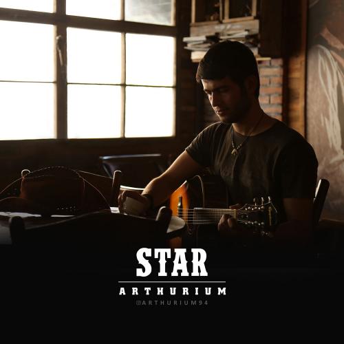 دانلود آهنگ ستاره